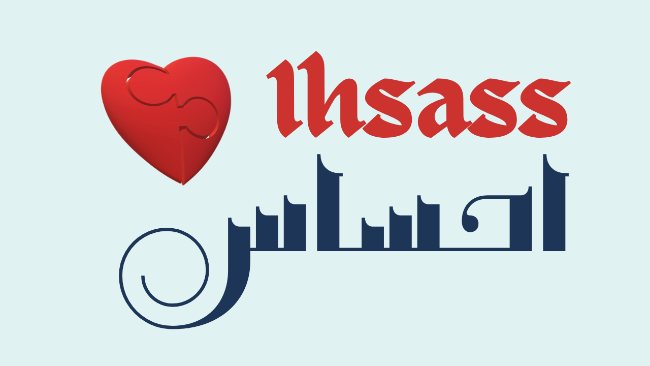 Ihsass Rishta Forum