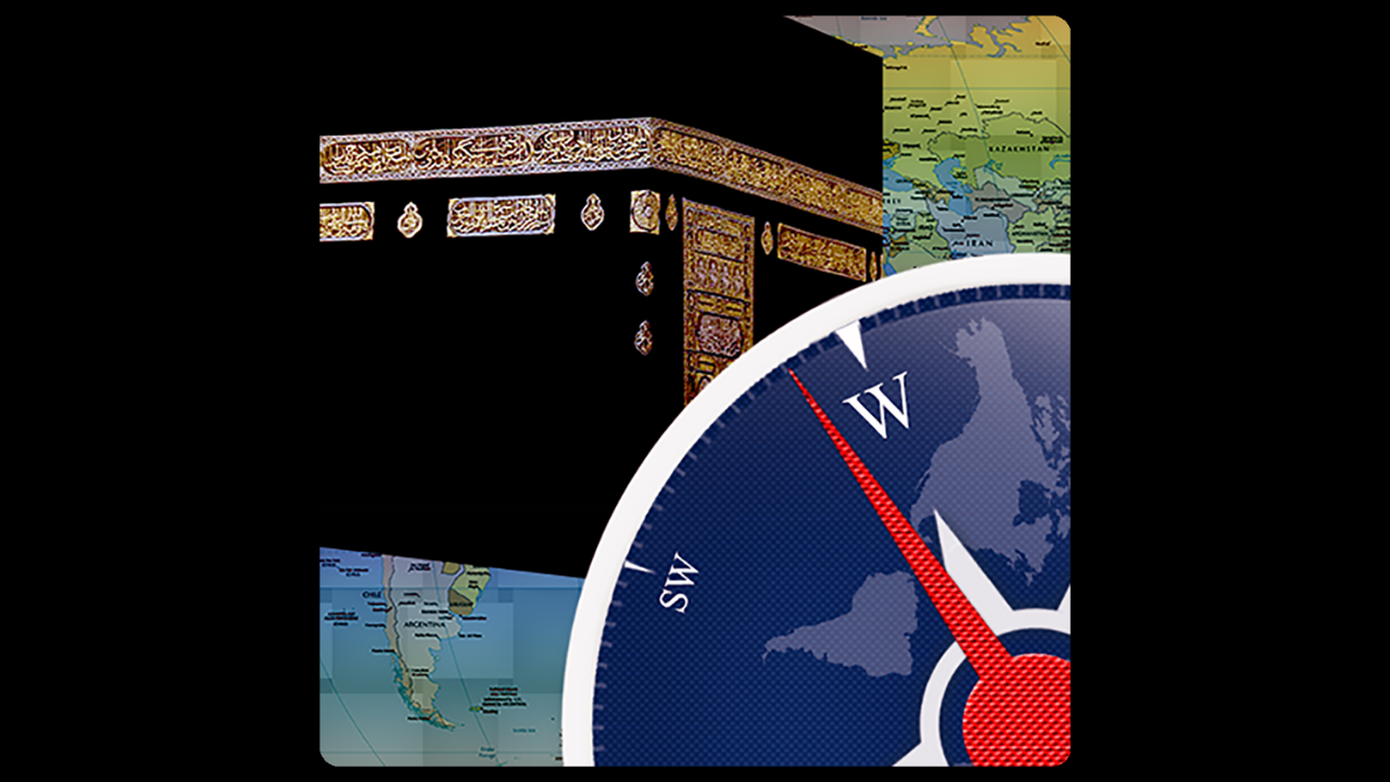 Accurate Qibla Compass